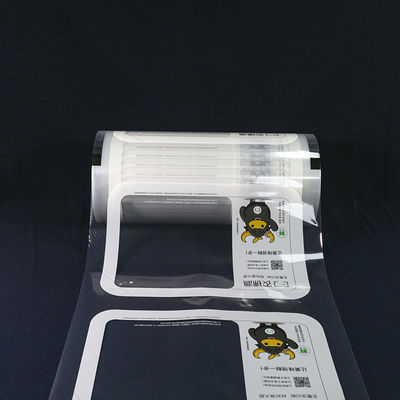 안티먼그 식품 등급 플라스틱 복합 밀폐 필름 점심 상자에 맞춤