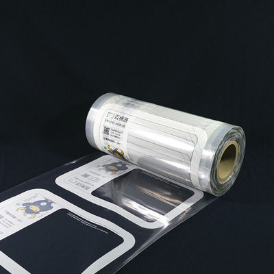 랭치 박스 안티 엠브글 시일링 필름 플라스틱 복합 시일링 필름 제조업체