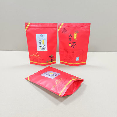 인쇄 할 수 있는 사용자 정의 할 수 있는 재사용 할 수 있는 Mylar 가방 음식 보관용 지퍼가 있는 서드 포스