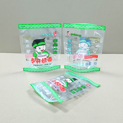 주문형 냉동 식품 폴리 가방 158X250 플라스틱 가방