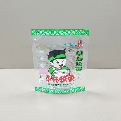 대가 유통용 주문형 냉동 식품 포장 가방