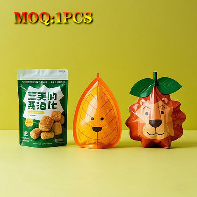 맞춤형 비정형 특수형 가방 3.5g 엽록소 냄새 방지 시트 포장 어린이 저항 칩 마이러 서드업 포스