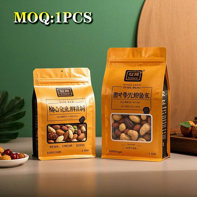 맞춤 2.5kg 8면 봉인 견과류 식품 포장 지퍼 가방 알루미늄 접착 평면 바닥 지퍼 가방 간식 포장
