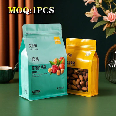 맞춤 인쇄 알루미늄 필름 로고 매트 평면 하단 검은 색 커피 팩 500g 1kg 1면 밸브 식품 등급 카페 팩