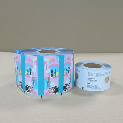 산업용 다층 레이미네이트 포장 필름