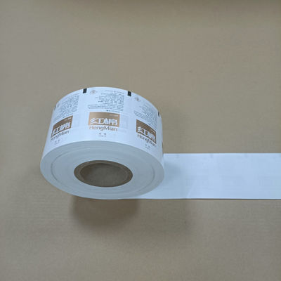 산업용 다층 레이미네이트 포장 필름