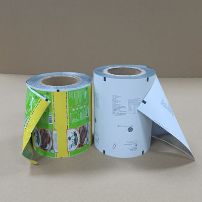 어린이 잠금으로 조작을 방지하는 의료 포장 필름 - 의약품 등급 및 인쇄된 보안 표시