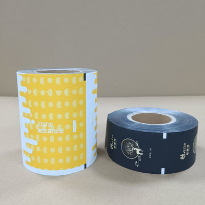 핫 판매 주문 로고 인쇄 포장 필름 24H 코테이션 FDA 인증