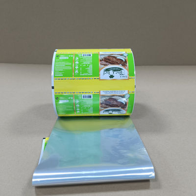 생물분해성 친환경 포장 필름 콤포스타블 종이 필름 라미네이트 플라스틱 필름 공급