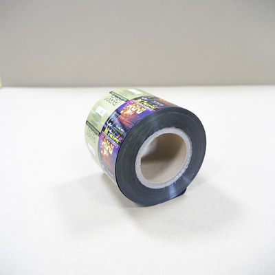 리토르트 안전 알루미늄 필름 롤 필름 고온 저항 150°c 맞춤 인쇄