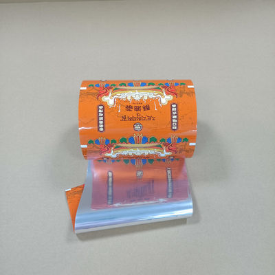 주문 인쇄 된 컬러 프린팅 포장 필름