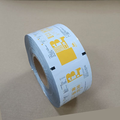 고 장벽 순 Camel Milk Powder Packaging Film Retort-Safe & FDA/BRCGS 인증 맞춤형 크기