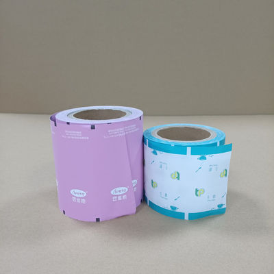 자동 포장기 롤 필름 - 고속 채용용용 열 밀착성 PET/CPP 가루 필름