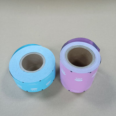 맞춤 인쇄 컬러 프린팅 포장 필름 - 서있는 포지 가방에 8 층 라미네이트 필름