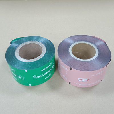 중국 롤 필름 제조업체 공급 알루미늄 필름 복합 필름 커피 및 의료 포장