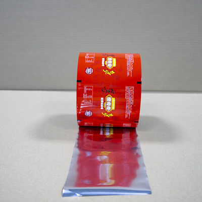 베스트셀러 쿠키 필름. BOPP 수분 방지 및 신선도 잠금. 베이커리 및 수출 등급.