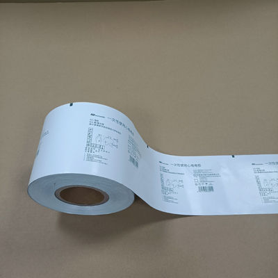 고성능 코팅 된 종이 필름 기름과 열에 저항하는 식품 포장 라벨 및 의약품 30-1000m 롤