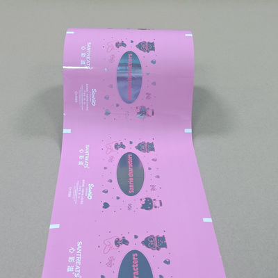 파우더 포장 필름 커피 / 식품 / 세정용 용품의 고 장벽 PET/AL/PE 복합 필름