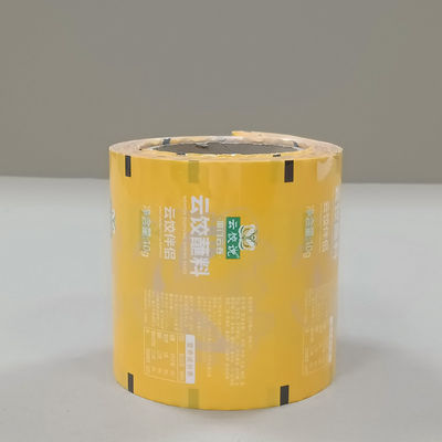 전자 부품 포장용 투명 반 정적 복합 필름 ESD 안전 롤 재료