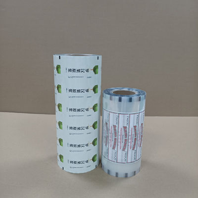 의료용 비생성 포장용 사전 열린 레이저 스코어 필름 ISO 13485 인증