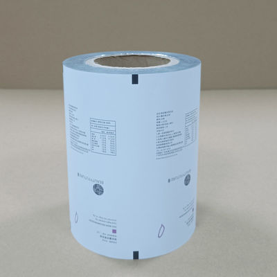 친환경 디자인된 생분해성 종이 필름 ∙ 식품/화장품/약품용 지속가능한 포장재 10ml-5L 사용자 정의 가능한 ASTM EN 인증