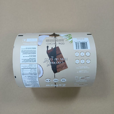 펠릿 포장 필름 공장 직급 공급 식품 등급 알루미늄 층과 높은 투명성 PE 복합 필름