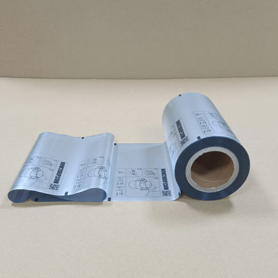 커피 팟용 3층 복합 포장 재료로 제작된 커피 롤 필름