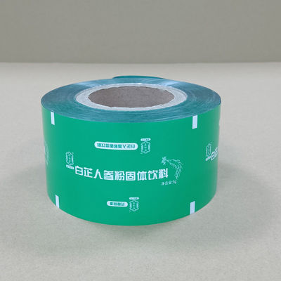 음료 / 화장품 산업용 사용자 지정 다층 액체 포장 필름 누출 방지 디자인