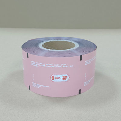 맞춤형 파우더 포장 롤 필름 높은 장벽 가루 식품 등급 플라스틱 필름 무료 디자인 & 빠른 배송