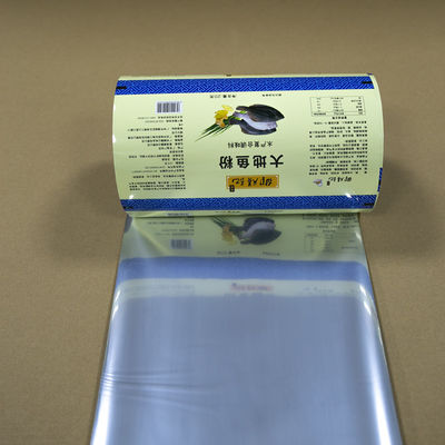 해산물 향신료 가루를 위한 고장벽 알루/PA/PE 복합 필름 ≤0.5 Cm3/m2·day OTR & ISO 22000 인증