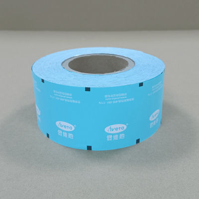 알루미늄 플라스틱 롤 필름 포장 봉지 식품 등급 진공 내성 열 밀폐성 주문 인쇄 복합 봉지 간식 / 식품 / 의약품