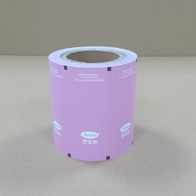 알루미늄 엽 식품 포장 필름 간식 / 커피 / 견과류 식품 등급 열 저항성 사용자 정의 인쇄