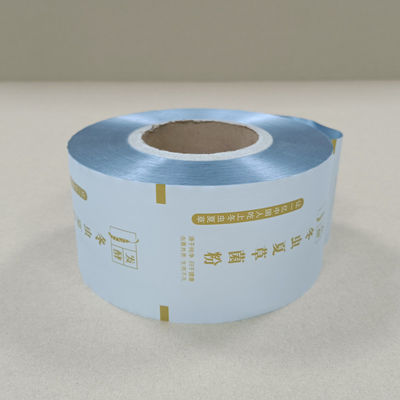 높은 장벽 분말 포장 필름 반 정적 다층 laminated 롤 스톡 우유 분말 / 커피 / 의약품