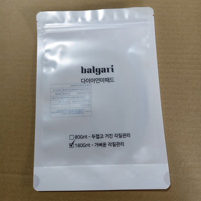 프리미엄 지플록 플라스틱 봉지. 다시 팔 수 있고 내구성이 좋고 맞춤형 크기 (100ml-20L)