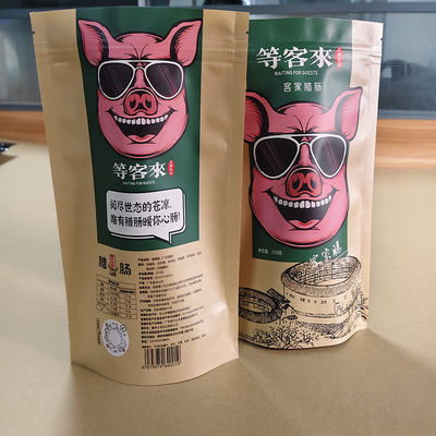 맞춤형 크기 매트 블랙 서드업 칩백 프리미엄 의류 / 액세서리 소매 포장