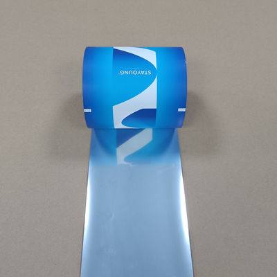 프로바이오틱스 포장 롤 필름 재활용 & 생분해 합성 필름