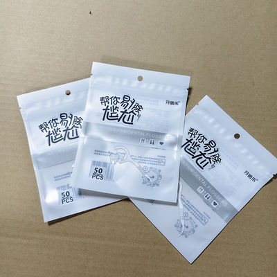 플론스 픽 포장 봉지 사용자 지정 가능한 내구성 복합 플라스틱 수분 방지 치과 의료 용품 FDA ISO 인증