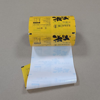 프리미엄 땅콩 버터 롤 필름 포장 사용자 정의 인쇄 & 두께 옵션