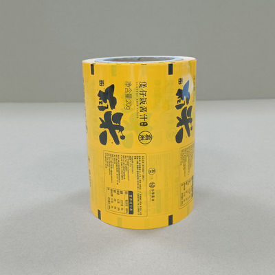 환경 친화적 인 땅콩 버터 롤 필름