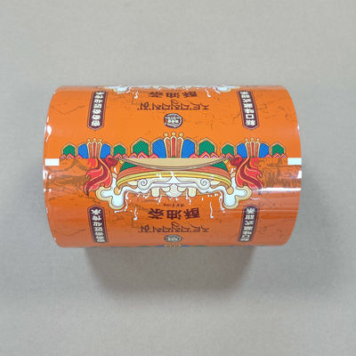 커피 및 건조 과일용 친환경 재활용 식품 포장 롤 필름