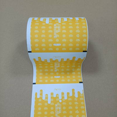 정전기 방지 분말 포장 롤 필름 방습 및 방진 밀봉 식품/제약 맞춤형 크기