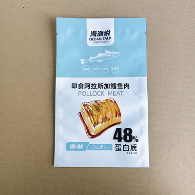 쉽게 찢어질 수 있는 신선한 고기 간식 가방