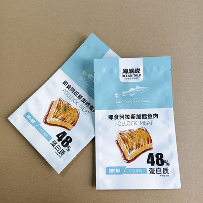 다시 닫을 수 있는 고기 간식 봉지 8x10인치 디리 소시지 프리미엄 차단 필름