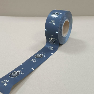 멸균 의료 기기용 고차단성 의료 등급 복합 포장 필름