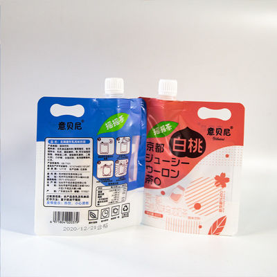 단열 성능 온도 유지 ≤4°C 35mm TPU 스푸트 실리콘 밸브 거품 차 봉지