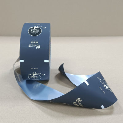 절제용 프리미엄 고장벽 의료 포장 필름