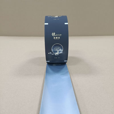 고성능 의약품 포장 필름 ISO 인증을 받았습니다