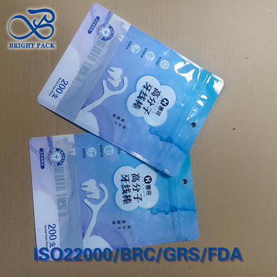 실을 위한 금속화 된 삼밀 봉지 봉지 - 알루미늄 코팅 및 높은 장벽