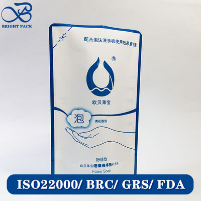 맞춤형 브랜드 인쇄가 가능한 손 소독제 포장용 리필 가능한 스탠드업 백 보충 파우치.