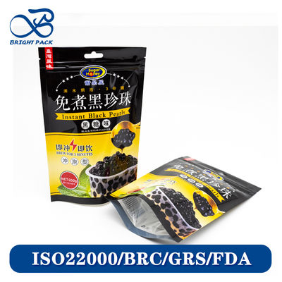 산소 장벽 돋보이는 봉지 인스턴트 식품 포장용 다층 필름과 밀폐 지퍼.